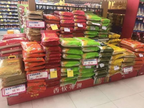 責(zé)任戰(zhàn)疫丨武漢加油，新鮮水果零售保障市民“吃的管夠”