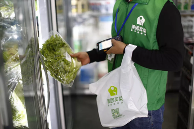 關(guān)小象，推買菜 美團(tuán)如何通過(guò)新業(yè)務(wù)方法探索生鮮零售新方向