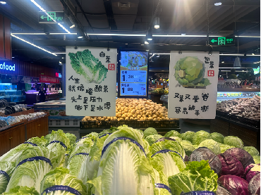 食安陜西三秦行|銅川 以高水平食品安全治理護(hù)航高質(zhì)量發(fā)展
