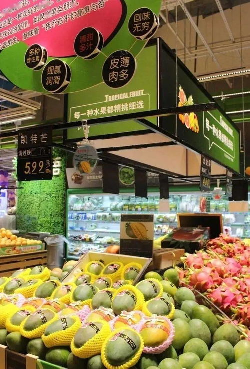 臨沂第三家大潤(rùn)發(fā)店明日開業(yè) 新鮮水果零售與現(xiàn)場(chǎng)陳列一覽